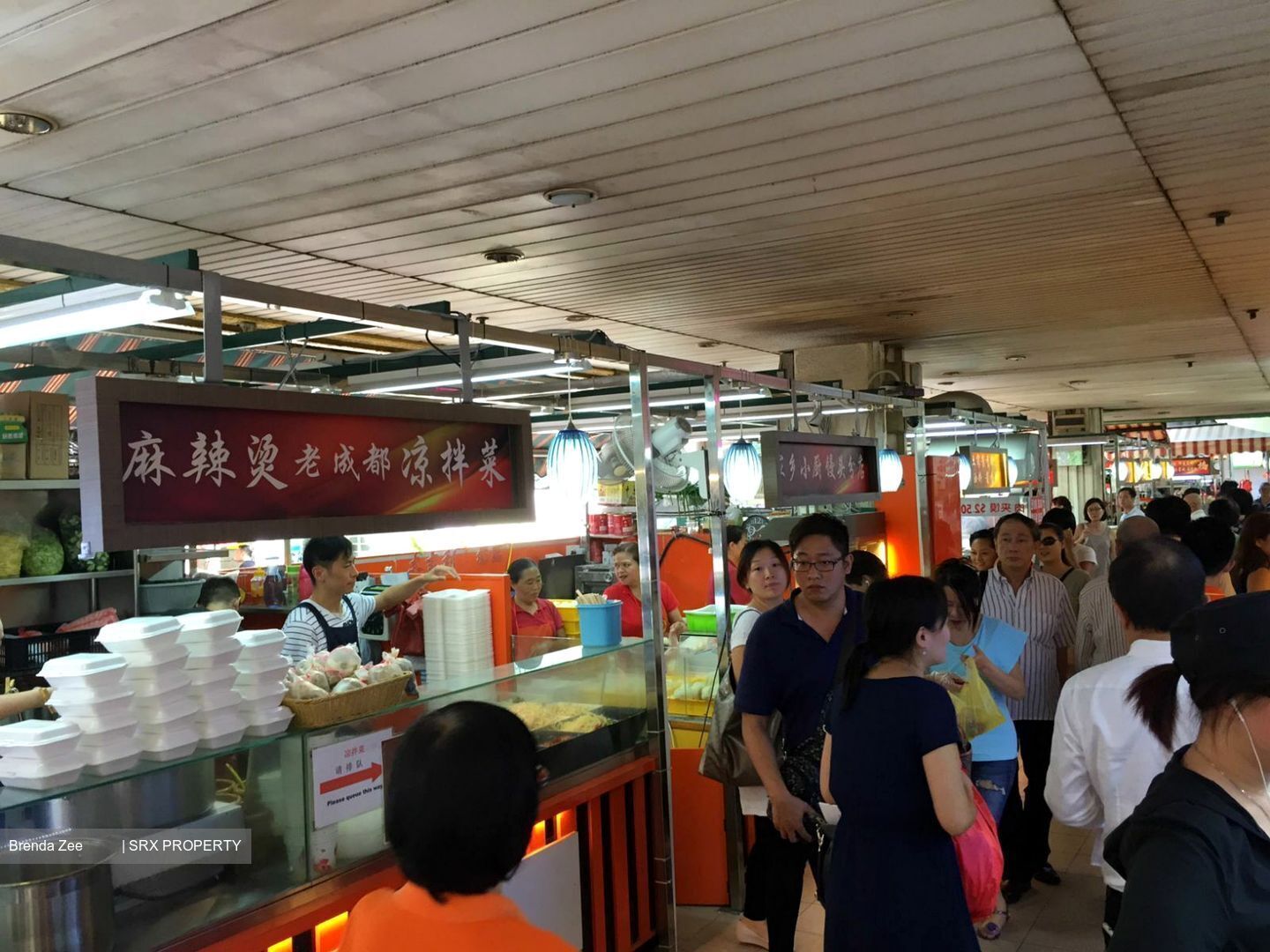 People's Park Complex (D1), Retail #388637501